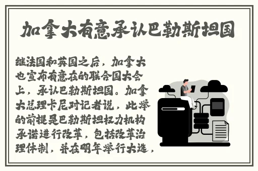 中文高清无码**