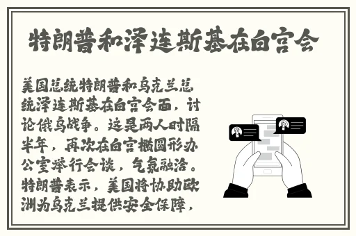 尖尖的**顶着薄薄的绵衫
