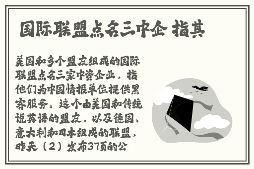 东北45岁这声音也没谁了